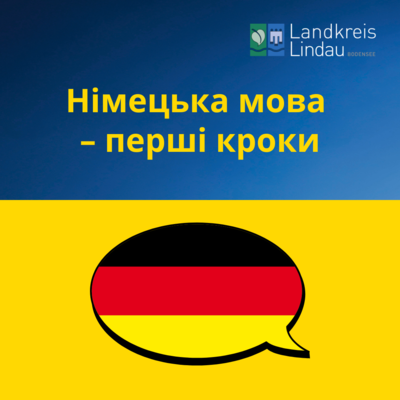 Bild vergrößern: Deutsche Sprache - Erste Schritte