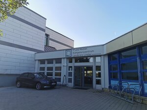 Bild vergr&ouml;&szlig;ern: IT- und Medien-Kompetenzzentrum des Landkreises Lindau (Bodensee)